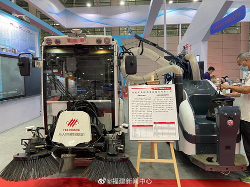 福龍馬牌純電動(dòng)無人駕駛掃路機(jī) 引領(lǐng)行業(yè)變革的智能化清掃設(shè)備