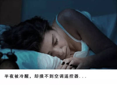 趣宅智能家居 科技賦能，輕松化解生活中的“痛點(diǎn)”