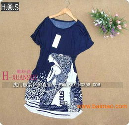 一站式服裝采購指南 T恤、外套、連衣裙的零售與批發(fā)