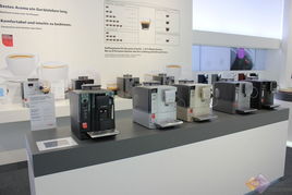 IFA家電展首日 廚電新品大放異彩，第16張圖聚焦日用家電