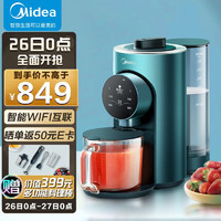 日用家電好物推薦 提升生活質感，樂享舒適人生