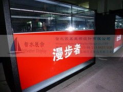 東莞小家電展柜 鐵質(zhì)烤漆，質(zhì)感十足，開啟展示制品新篇章